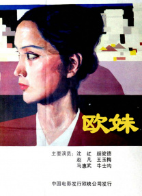狠狠干人人干