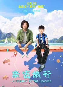 亚洲精选视频免费看