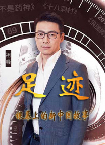 欧美摸胸