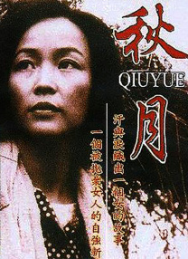 厨房玩朋友娇妻hd中文视频
