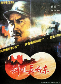 色麻豆
