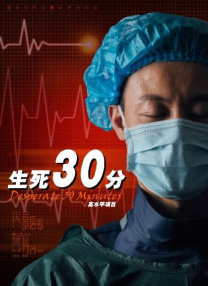 五月婷婷伊人网