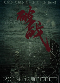 91看片黄