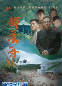零钱小姐