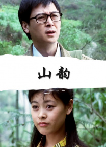午夜精品视频5000