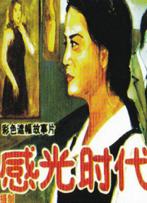 国产精品视频九九九