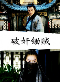 欧美日韩国产不卡在线观看