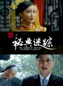 亚洲男女网站