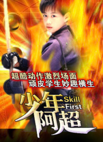 99国产精品高清一区二区二区
