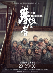 婷婷丁香色综合狠狠色
