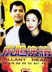 色吧久久