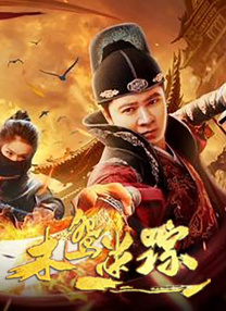 高清一区av