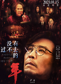 校园性教1980