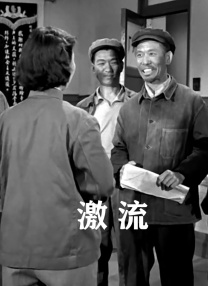 中日黄色片