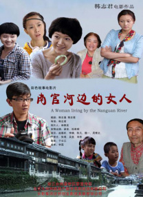 欧美国产在线精品17p