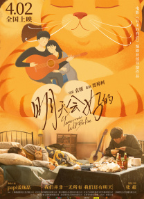 yy漫画下拉式漫画