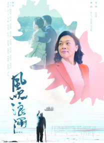 国产区在线观看视频