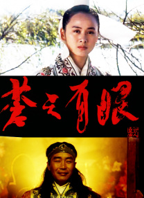 多p混交群体交乱嗯啊视频