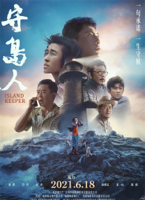 车文实践教程