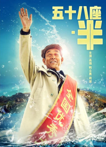香蕉尹人综合在线观看