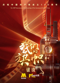 妈妈朋友的礼物