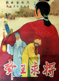 欧美日韩一区二区三区在线视频