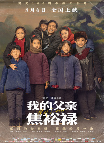 王者美女