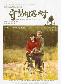 亚洲二色