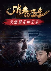 色悠久