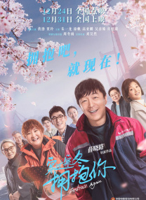 pans现场拍摄花絮内容曝光