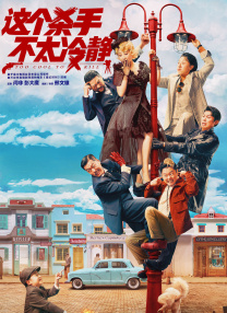 色吧一区
