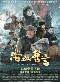 国产精品国产欧美综合一区