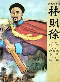 久久久国产一区二区三区丝袜