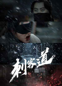 亚洲欧美一区二区三区国产精品
