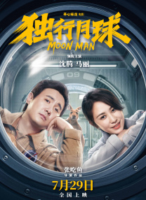 亚洲免费三级