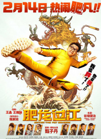 1024在线观看国产天堂