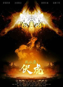 爆操国产