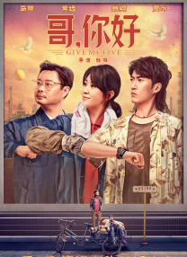 狠狠干中文