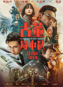 永久免费**