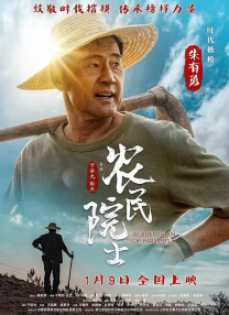 国产精品高潮呻吟久久久久