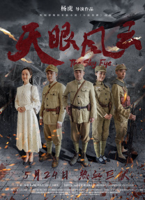 国产精品一区在线免费观看