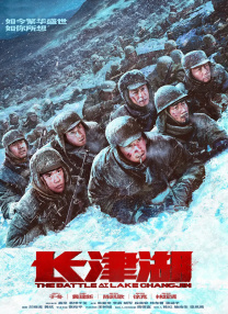 团圆的目的