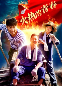 久久精品一区二区国产