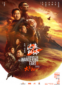 国产福利在线观看极品美女