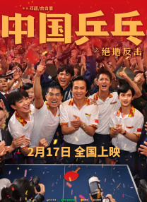 亚洲无毛