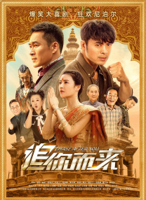 chinese gay 浪小辉