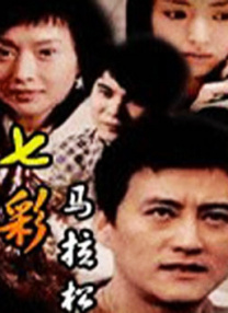 在线三级毛片