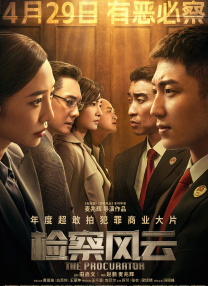 女王的脚奴完整视频