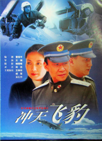 567影视
