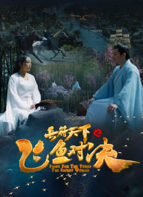 成人午夜国产福到在线不卡